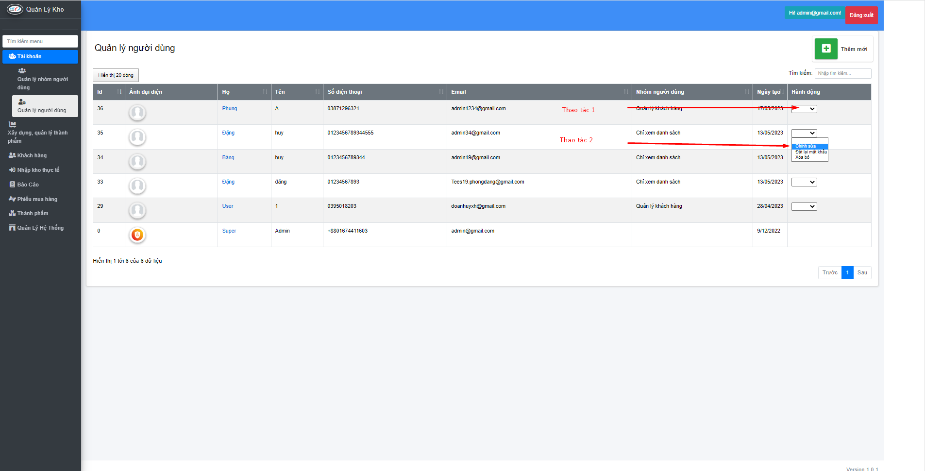Screenshot 18