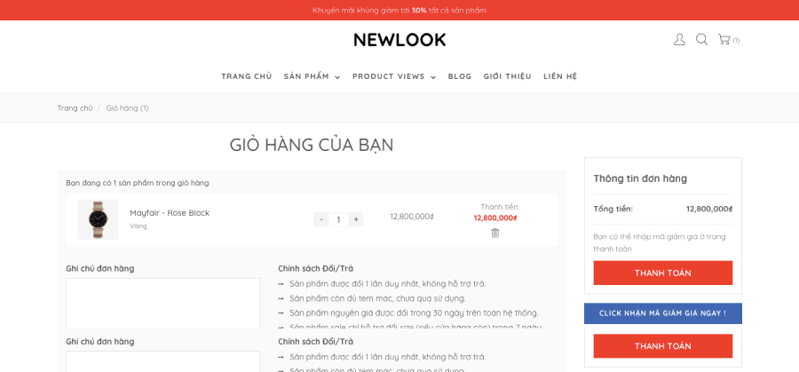 Giỏ hàng