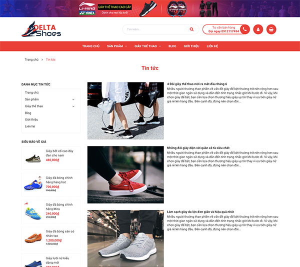 blog